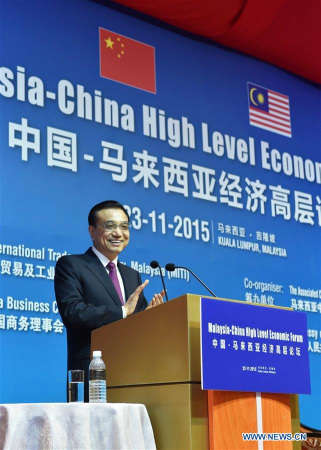 Chinese Premier Li Keqiang addresses the Malaysia-China High Level Economic Forum in Kuala Lumpur, Malaysia, Nov. 23, 2015. (Photo: Xinhua/Gao Jie)