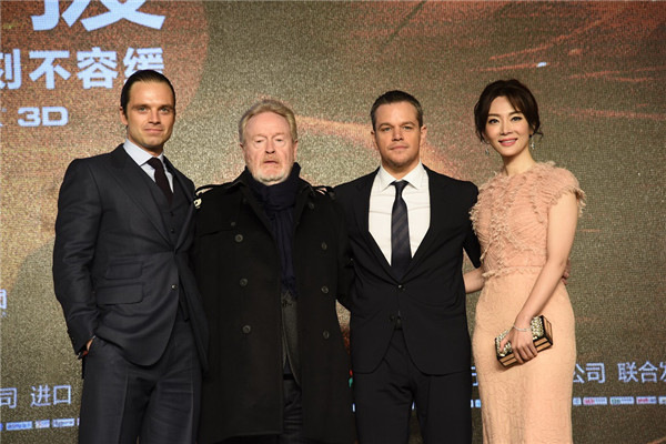 From left to right: Actor Sebastian Stan, director Ridley Scott, actor Matt Damon and Chinese actress Chen Shu at The Martian's promotional event in Beijing. (Photo provided to China Daily)