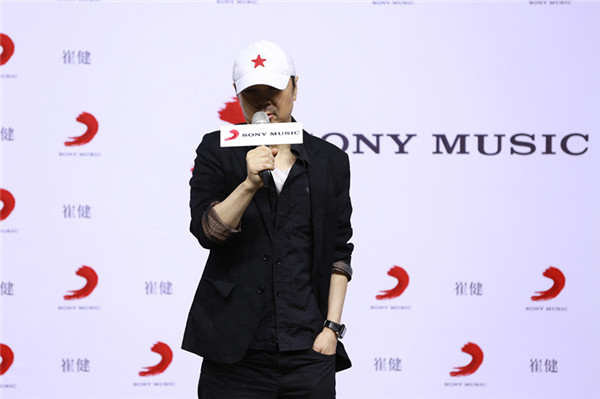 Rocker Cui Jian will release a new album after a long hiatus. (Photo provided to China Daily)