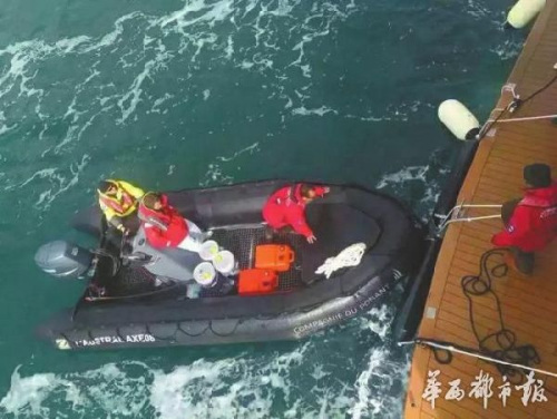 The rescue scene. (Photo/West China City Daily)