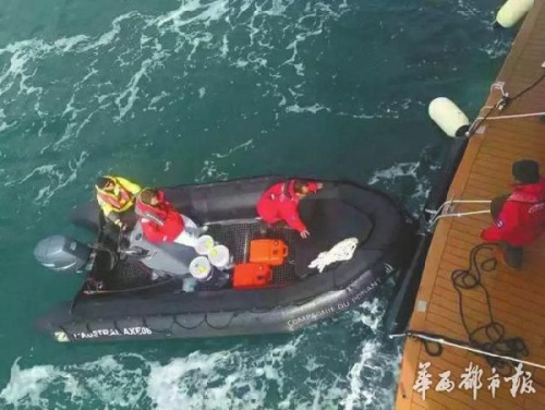 The rescue scene. (Photo/West China City Daily) The rescue scene. (Photo/West China City Daily)