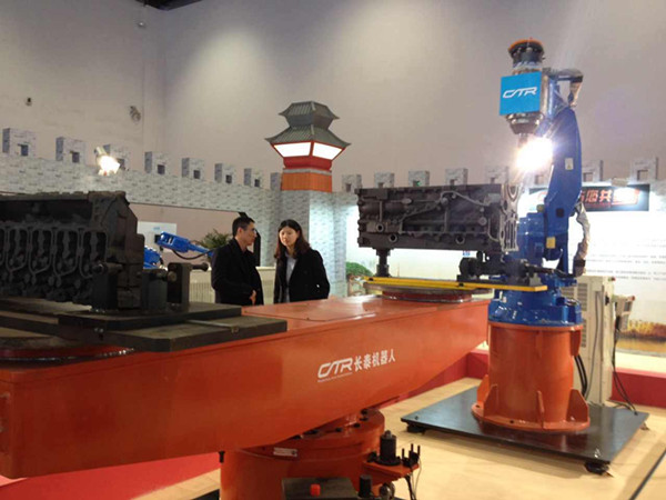 An industrial robot by CTR Robotics. (Photo: ECNS.cn/Qian Ruisha)