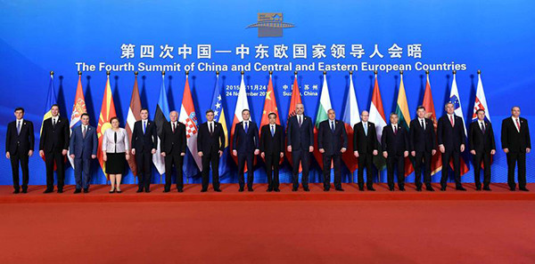 Premier Li Keqiang joins other participants for the Fourth Summit of China and Central and Eastern European Countries in Suzhou, Jiangsu province, on Tuesday. The meeting is scheduled to end on Wednesday. (Photo by Wu Zhiyi/China Daily)