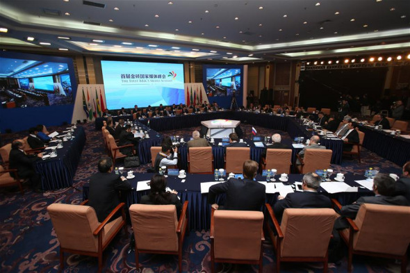 Delegates attend the first BRICS Media Summit in Beijing, capital of China, Dec. 1, 2015. Leaders of 25 media organizations from BRICS countries met to seek cooperation at the summit that opened here on Tuesday morning. (Photo: Xinhua/Wang Shen) 