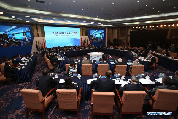 Delegates attend the first BRICS Media Summit in Beijing, capital of China, Dec. 1, 2015. Leaders of 25 media organizations from BRICS countries met to seek cooperation at the summit that opened here on Tuesday morning. (Photo/Xinhua)