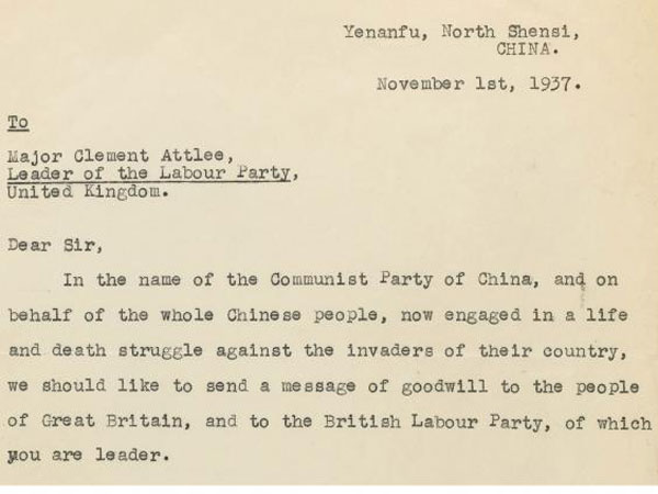 The file photo shows a fragment of a letter from China's Mao Zedong to former Labour Prime Minister Clement Atlee in 1937.