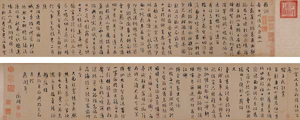 A calligraphic scroll written and composed by Ming Dynasty literati Wen Zhengming. (Photo provided to China Daily)