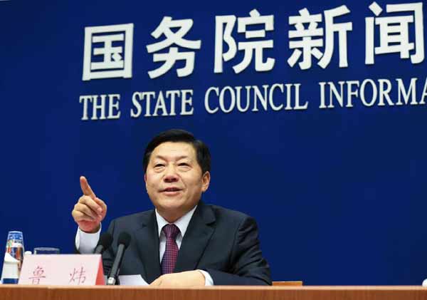 Lu Wei, head of the Cyberspace Administration of China introduces the 2nd World Internet Conference at the press conference on Dec 9. (Photo provided for chinadaily.com.cn) 