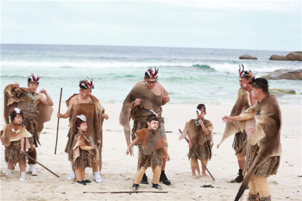 A still of Dad, Where Are We Going? (Photo provided to China Daily)