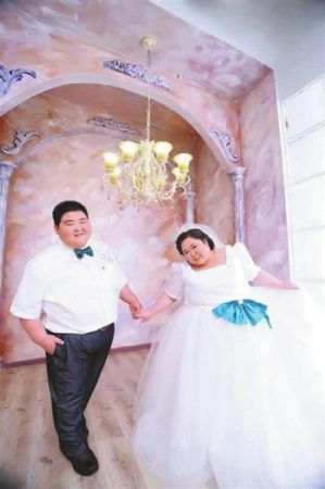 Wedding photo of Lin Yue and Deng Yang. 