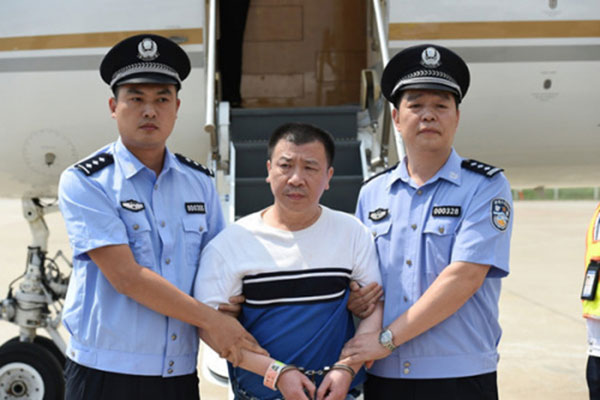 Yang Jinjun, on a list of 100 most-wanted Chinese fugitives abroad released by China in April, was repatriated from the U.S. (Photo/CCDI)