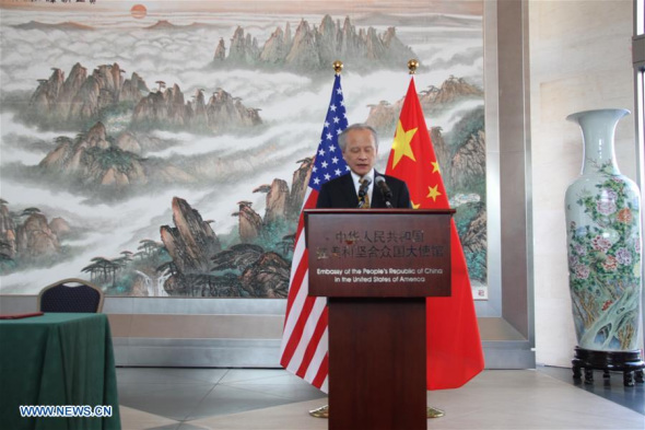 Cui Tiankai, Chinese Ambassador to the U.S., speaks during a repatriation ceremony in Washington D.C., the United States, Dec. 10, 2015. The United States returned 22 Chinese artifacts and a dinosaur fossil to China on Thursday, highlighting the two world powers' cooperation to counter illicit trafficking of archeological objects. (Photo: Xinhua/Guan Jianwu) 