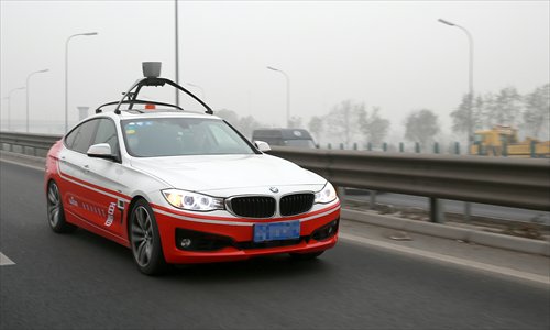 A Baidu autonomous car during a test drive in Beijing on Thursday (Photo: Courtesy of Baidu)