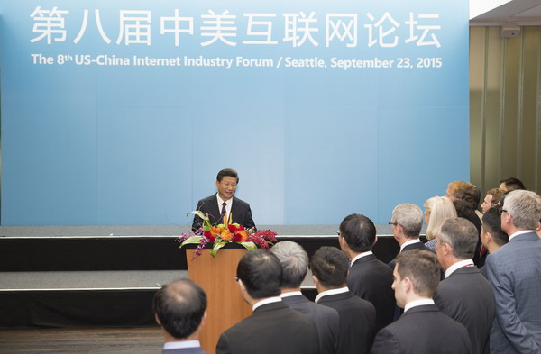 Chinese President Xi Jinping speaks to delegates at the annual U.S.-China Internet Inudstry Forum at Microsoft Corp headquarters in Redmond, Washington, Sept 23, 2015. (Photo/Xinhua)