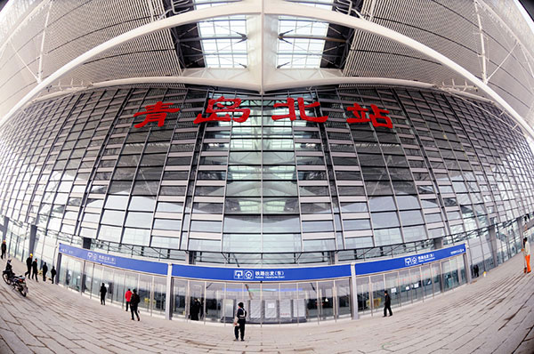 Qingdao North Railway Station embraces huge commercialopportunities. (Photo provided to chinadaily.com.cn)