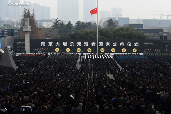 Photo taken on Dec. 13, 2015 shows the scene of state memorial ceremony for China's second National Memorial Day for Nanjing Massacre Victims at the memorial hall for the massacre victims in Nanjing, east China's Jiangsu Province. (Photo: Xinhua/Han Yuqing)
