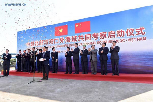 The launching ceremony of China-Vietnam joint inspection on the waters outside the mouth of the Beibu Gulf is held in Guangzhou, capital of South China's Guangdong province, Dec 19, 2015. Photo/Xinhua)