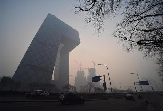 Beijing sets up smog hotline 
