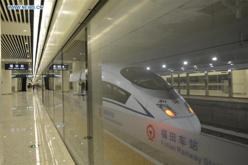 A high-speed train prepares to depart from the Futian underground railway station in Shenzhen, south China's Guangdong Province, Dec. 30, 2015. (Photo: Xinhua/Li Min)