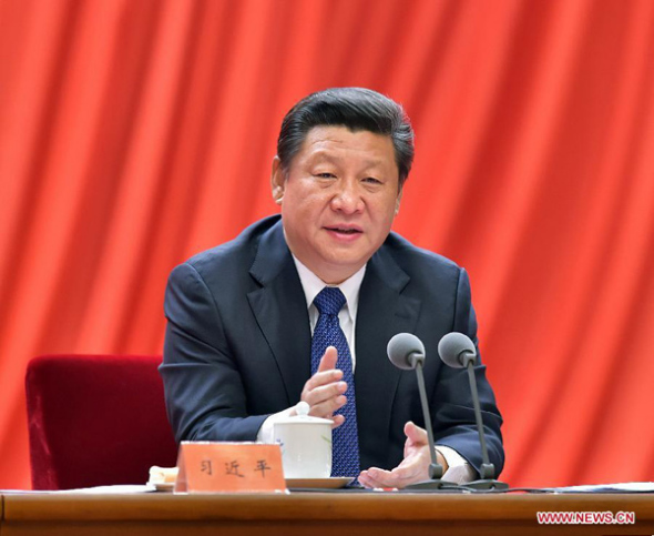 Chinese President Xi Jinping, who is also general secretary of the Communist Party of China (CPC) Central Committee, delivers an important speech at the fifth plenary session of the 18th CPC Central Commission for Discipline Inspection (CCDI) in Beijing, capital of China, Jan. 13, 2015. (Photo/Xinhua)