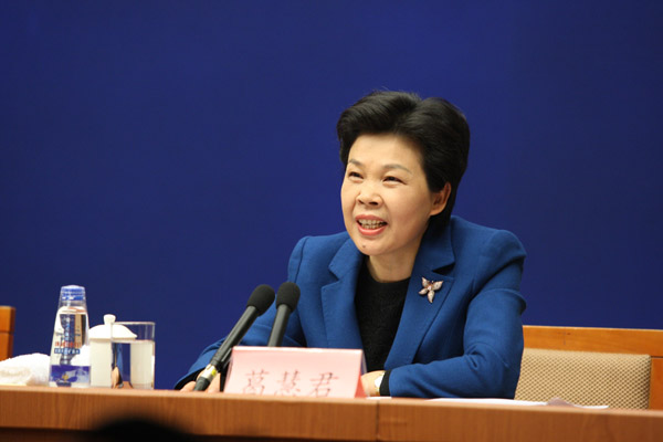 Ge Huijun, head of Zhejiang Provincial Publicity Department speaks at the press conference of 2nd World Internet Conference on Dec 9. (Photo/China Daily) 