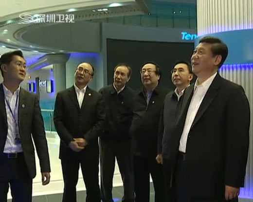 Screenshot of Xi Jinping visiting the Tencent headquarters. 