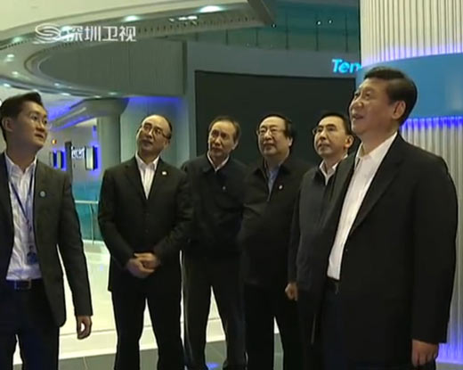 Screenshot of Xi Jinping visiting the Tencent headquarters. Screenshot of Xi Jinping visiting the Tencent headquarters.
