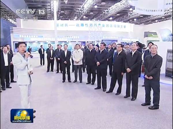 Robin Li, chairman and CEO of Baidu Inc speaks to senior officials.