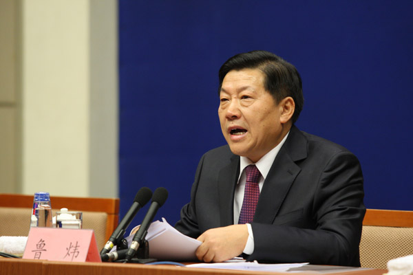 Lu Wei, head of the Cyberspace Administration of China, introduces the 2nd World Internet Conference at a press conference on Dec 9. (Photo/China Daily)