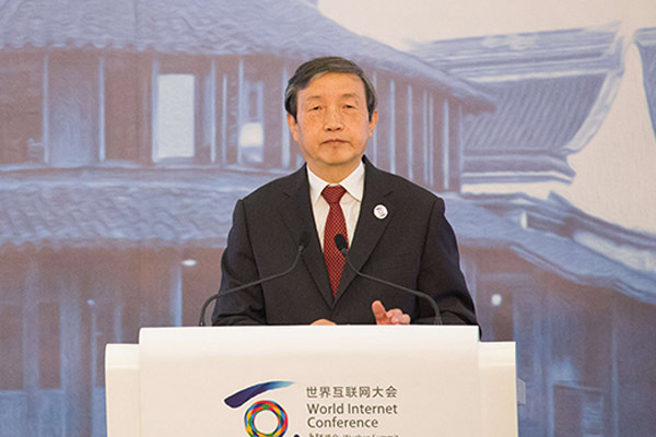 Ma Kai, Vice-premier of State Council, delivers a keynote speech at the World Internet Conference held in Wuzhen, East China's Zhejiang province, Nov 19, 2014. (Photo/ wicnews.cn)