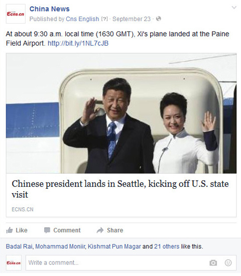 Posts about Chinese President Xi Jinping's U.S. visit are liked and hotly discussed on Facebook.