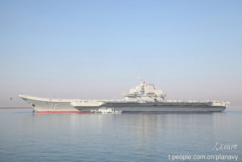 The Chinese PLA Navy aircraft carrier Liaoning set off on June 12 from an undisclosed naval port in Qingdao, Shandong Province for a maritime training session. (Photo/t.people.com.cn)