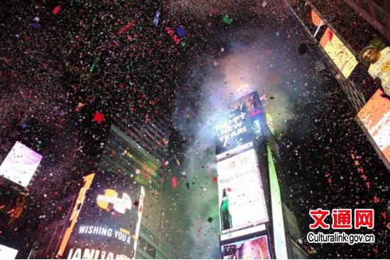 A shot of Times Square New Year's Eve celebration on Dec 31, 2015. (Photo/Culturalink.gov.cn)