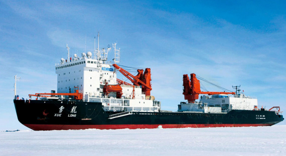 China's Xuelong -- or Snow Dragon -- has arrived at China's Changcheng station on the continent of Antarctica.   (Photo/CNTV)
