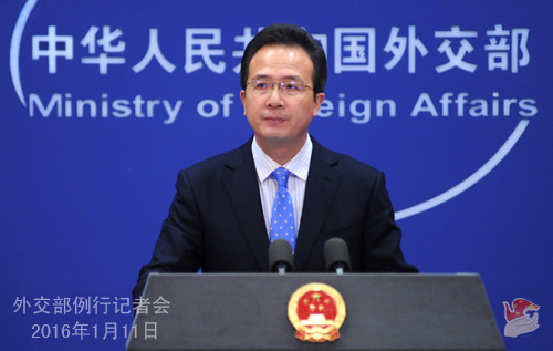 Foreign Ministry spokesman Hong Lei is seen at a daily news briefing on Monday, Jan 11, 2016. (Photo/fmprc.gov.cn)