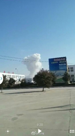 The explosion scene.(Photo/Sina Weibo)