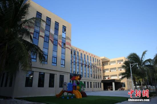The file photo shows the Yongxing School in Sansha. (Photo/chinanews.com)