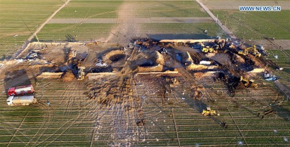 Photo taken on Jan. 14, 2016 shows the explosion site in Tongxu County of Kaifeng City, central China's Henan Province. (Photo: Xinhua/Li Bo)