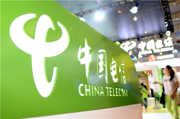 A China Telecom stand at an information industry expo in Nanjing, Jiangsu province.(Photo: China Daily/Zhen Huai)
