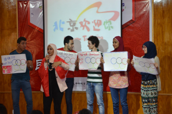 Students take part in a Chinese singing and translation contest run by the Confucius Institute at Cairo University, Oct 29, 2015. (Provided to chinadaily.com.cn)