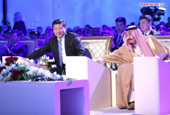 Chinese President Xi Jinping (L) and Saudi King Salman bin Abdulaziz Al Saud inaugurate the operation of the Yasref oil refinery, a joint venture between Saudi Aramco and China's Sinopec in Riyadh, Saudi Arabia, Jan. 20, 2016. (Photo: Xinhua/Ma Zhancheng) 