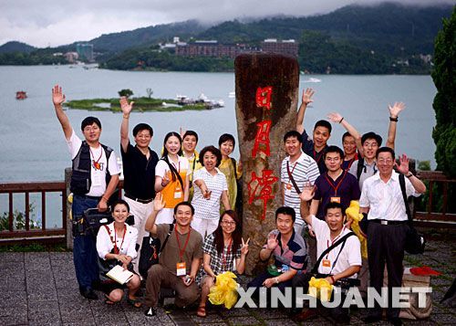 This file photo shows mainland tourists in Taiwan. (Photo/Xinhua)