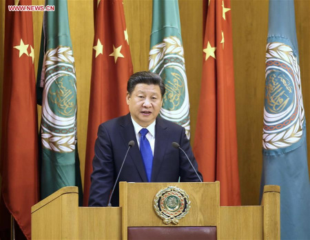  Chinese President Xi Jinping delivers a speech at the Arab League headquarters in Cairo, Egypt, Jan. 21, 2016. (Photo: Xinhua/Pang Xinglei)