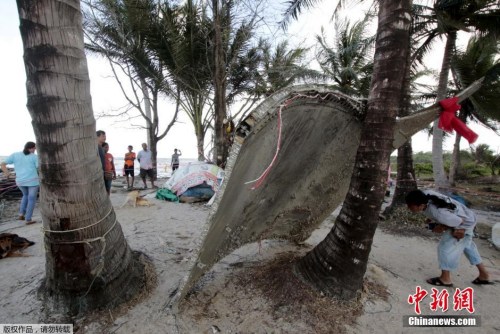 Suspected plane wreckage was found by villagers off the coast of Nakhon Si Thammarat in southern Thailand. (Photo/Agencies)