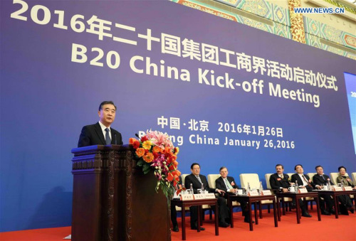 Chinese Vice Premier Wang Yang addresses the Business 20 (B20) China Kick-off meeting in Beijing, capital of China, Jan. 26, 2016. (Xinhua/Liu Weibing)