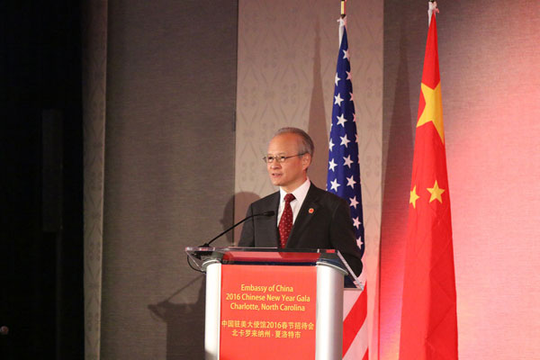 Chinese Ambassador to the U.S. Cui Tiankai speaks at a reception to celebrate the Spring Festival in Charlotte, North Carolina. on Wednesday, January 27, 2016. (Photo: CRIENGLISH.com/Zhang Xu)