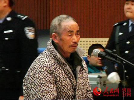 Tan Yongzhi, who organized and carried out the abductions of 22 infants and children, has been executed. (Photo/People.com.cn)