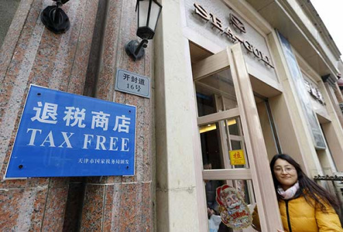 Thirty-four specific shops in Tianjin have provided tax refunds for foreign tourists since January. (Photo: Xinhua/ Yue Yuewei)