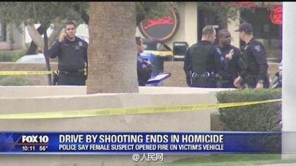 Screenshots show local police investigating the shooting. (Photo/Weibo.com)