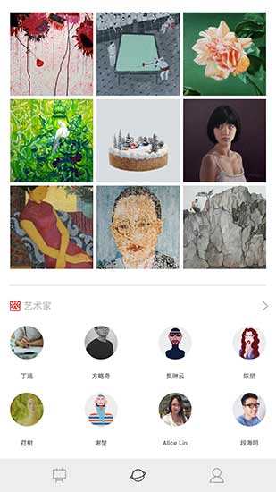 Works by young Chinese artists on display at online store Artpollo. (Photo provided to China Daily)